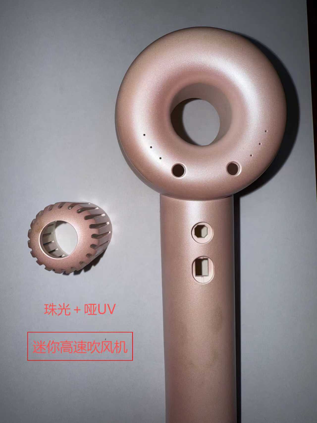 河源喷油加工